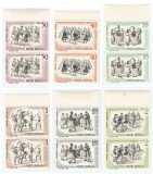 *Romania, LP 626/1966, Dansuri populare, perechi, MNH