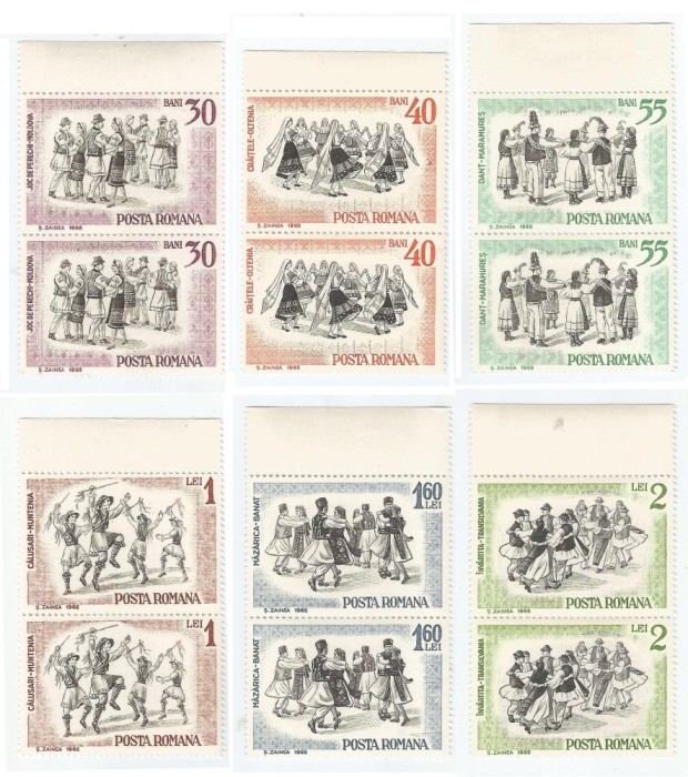 *Romania, LP 626/1966, Dansuri populare, perechi, MNH