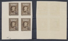 ROMANIA 1926 Regele Ferdinand 60 ani bloc de 4 timbru de 5 lei nedantelat