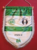 Fanion (oficial-protocol) meci fotbal CONCORDIA CHIAJNA - ASTRA GIURGIU (sezonul 2018/2019 Etapa VI)