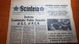 Ziarul scanteia 28 noiembrie 1979- 159 ani de la nasterea lui friedrich engels