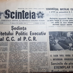 ziarul scanteia 28 noiembrie 1979- 159 ani de la nasterea lui friedrich engels