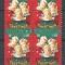 USA, Cinderella 1950 Christmas x 4, MNH, imperf. left L.069