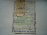 Asigurare ADAS facultativa complexa a gospodariilor cetatenilor, 1974