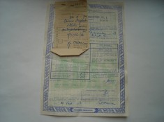 Asigurare ADAS facultativa complexa a gospodariilor cetatenilor, 1974