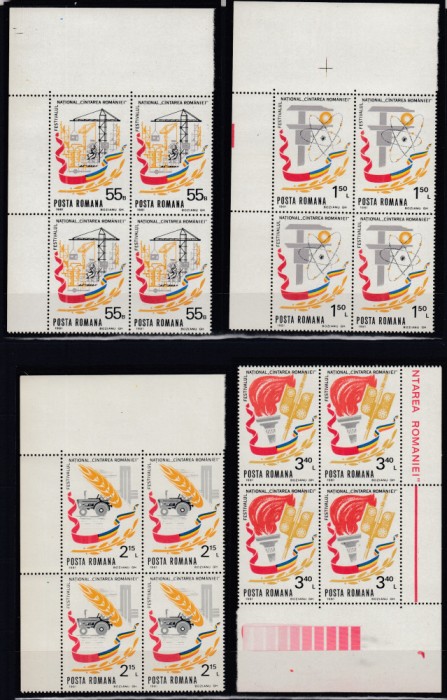 ROMANIA 1981 LP 1037 CANTAREA ROMANIEI SERIA IN BLOCURI DE 4 TIMBRE MNH