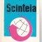 bnk cld Calendar de buzunar - 1970 - Cititi zilnic Scanteia
