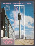 YEMEN 1970 SPORT J.O. DE VARA ( colita dantelata) MNH, Nestampilat
