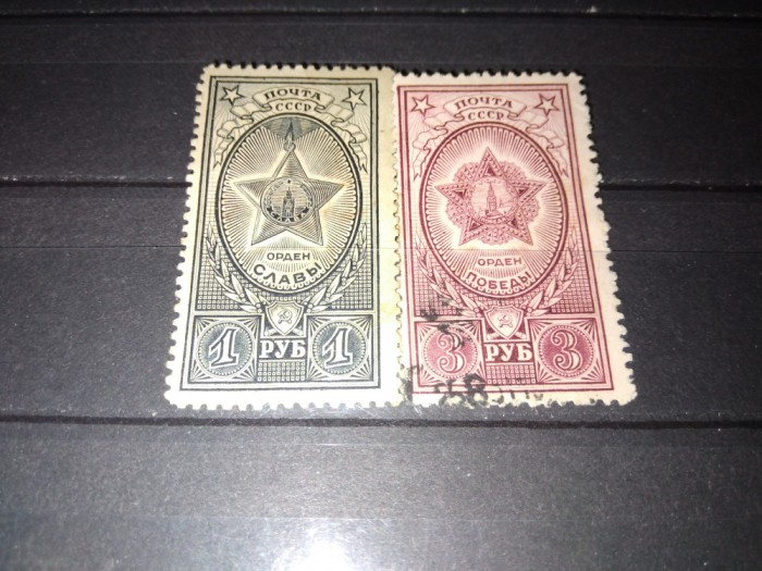 TIMBRE URSS 1945
