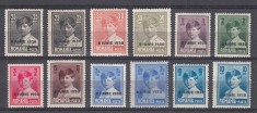 ROMANIA1930 LP 83 f/s REGELE MIHAI I UZUALE CU SUPRATIPAR 8 IUNIE 1930 SERIE MNH