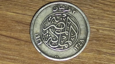 Egipt - moneda de colectie argint 833 - 2 qirsh / piastri 1929 - an unic - Fuad - stare f buna ! foto