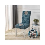 Cumpara ieftin Set 6 Huse Elastice pentru Scaun - JOJ204