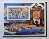 Libia (Jamahiriya Arabă Libiană Populară Socialistă) 1981 - Coliță &bdquo; Muammar Gaddafi &amp; Marina Militară&rdquo; -PV1