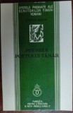 STEFAN BACIU-POEMELE POETULUI TANAR/HONOLULU&#039;85/TIRAJ200/DEDICATIE PT AL.ROSETTI