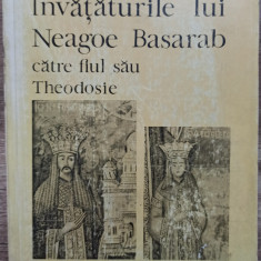 Invataturile lui Neagoe Basarab catre fiul sau Teodosie// 1970