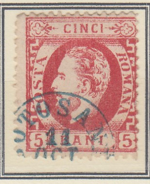 ROMANIA 1872 LP 35 REGELE CAROL I BARBA 5 BANI CARMIN T5 STAMPILAT BOTOSANI