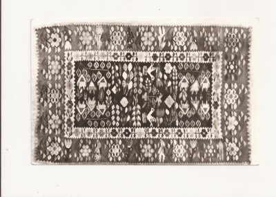 CA19 -Carte Postala- Covor Oltenesc ,necirculata foto
