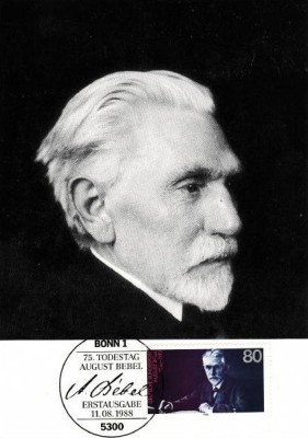 C2543 - Germania 1988 - carte postala maxima foto