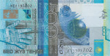 KAZAHSTAN █ bancnota █ 500 Tenge █ 2006 █ P-29b █ Kelimbetov █ UNC necirculata