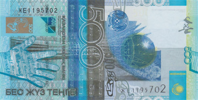 KAZAHSTAN █ bancnota █ 500 Tenge █ 2006 █ P-29b █ Kelimbetov █ UNC necirculata foto