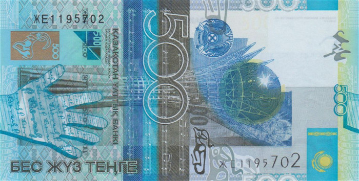 KAZAHSTAN █ bancnota █ 500 Tenge █ 2006 █ P-29b █ Kelimbetov █ UNC necirculata