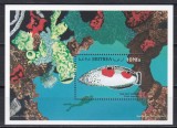Eritrea 1997 - Viața marină, Colita, MNH