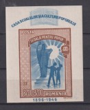 ROMANIA 1947 LP.214 MNH, Nestampilat