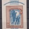 ROMANIA 1947 LP.214 MNH