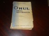 OMUL, FIINTA NECUNOSCUTA - Alexis Carrel - Editura Cugetarea, 1944, Ed. III, 1938, Alta editura