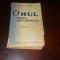 OMUL, FIINTA NECUNOSCUTA - Alexis Carrel - Editura Cugetarea, 1944, Ed. III