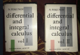 N. Piskunov - Differential and integral calculus (2 volume)
