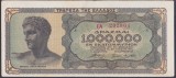 Bancnota Grecia 1.000.000 Drahme 1944 - P127a UNC- ( vezi descriere )