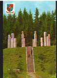 CPI B13241 CARTE POSTALA - MARAMURES. MONUM MARTIRILOR DE LA MOISEI, VIDA GHEZA