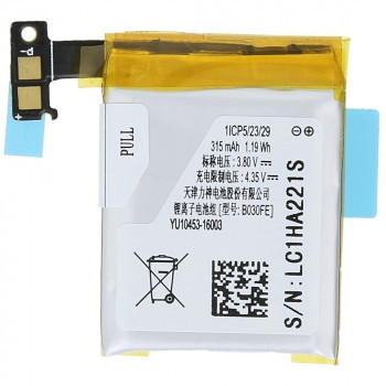 Baterie Samsung Galaxy Gear (SM-V700) LSSP482230AB 315mAh GH43-03992B GH43-03992A foto