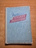 notiuni de teoria literaturii - manual pentru clasa a 8-a - din anul 1963