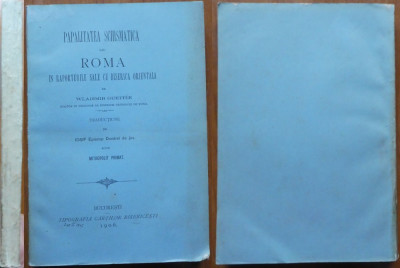 Guette , Papalitatea schismatica sau Roma in raport cu biserica orientala , 1906 foto