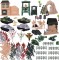 Set armata, 300 elemente, MalPlay 110072 - 2