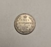 20 Kopeici Kopeks 1870, Europa