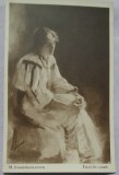 Carte postala, reproducere dupa Fata in Casa de H. Strambulescu