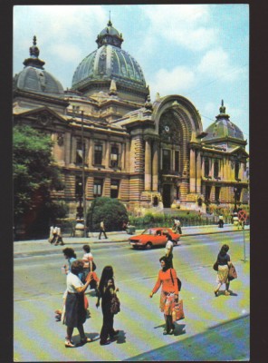 CPIB 22864 - CARTE POSTALA - BUCURESTI. CASA DE ECONOMII SI CONSEMNATIUNI foto