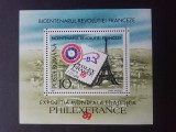 1989 - Expozitia Mondiala de Filatelie &#039;&#039;Philexfrance&#039;89&#039;&#039; - Paris - LP1227, Nestampilat