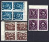 Romania 1951 - Lp 288 - SAPTAMANA MUZICII - bloc de 4 - MNH *** 2