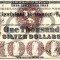1000 dolari 1878 Reproducere Bancnota USD , Dimensiune reala 1:1