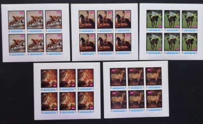 YEMEN K. - PICTURA, CAI-serie 5x6 v.in coli mici-NEDANT. NEOBLIT.- YK 076B foto