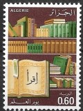 B2894 - Algeria 1980 - Educatie neuzat,perfecta stare, Nestampilat