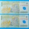 Bancnota Lot x 2 bucati serie consecutiva ZECE MII Lei - 10000 Lei 2000 - UNC