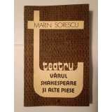 Marin Sorescu - Vărul Shakespeare și alte piese (teatru)
