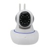 Camera supraveghere Video 3D HD Wifi, MEILAN, viziune nocturna, audio pe 2 cai, anti-zgomot, detectare de miscare，Alb