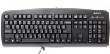 Cumpara ieftin Tastatura A4Tech KB-720 cu fir, negru
