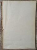 Tarile Romane vazute de artisti francezi (sec. XVIII si XIX) - G. Oprescu